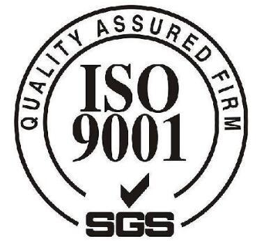 ISO9001質量認證需要注意的事項